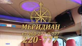 видео как сделать деревянный автомат ак 47