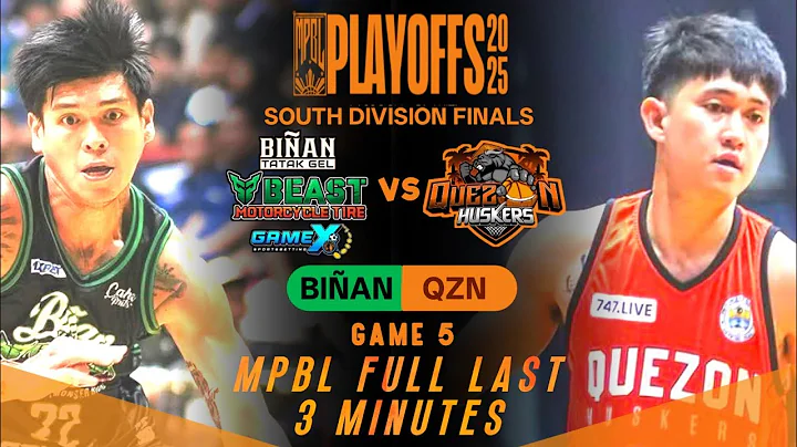 MPBL PLAYOFFS LAST 3 MINUTES | BIÑAN VS QUEZON | SOUTH DIVISION FINALS GAME 5 (DECEMBER 6, 2025)