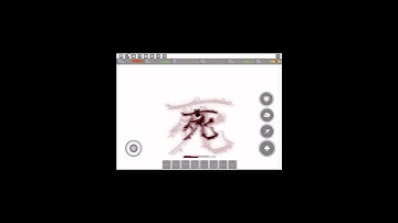 beginner transition #edit #shorts #roblox #tsb #transitions