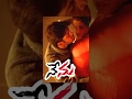 Nenu | Telugu Full Length Movie | Allari Naresh, Veda