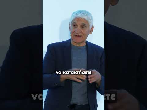 Μάθημα ζωής για την Υπευθυνότητα από τον Π. Γιαννάκη στην Ημερίδα ΟΠΑΠ για το Υπεύθυνο Παιχνίδι!