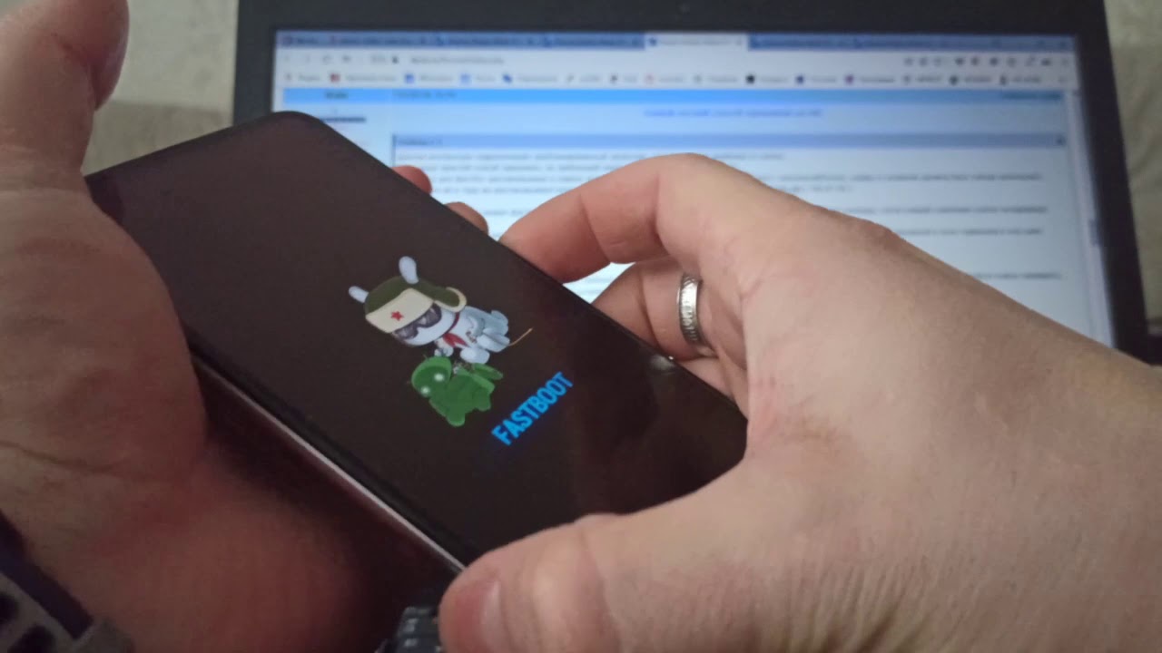 Прошивка индонезия. Фастбут Xiaomi на индонезийской прошивке. Индонезийская Прошивка Xiaomi. Xiaomi 13 Lite Прошивка. Прошивка Redmi Note 11 Pro на индонезийские.