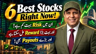 6 Best Stocks in Psx Deep Analysis | Best Investment Opportunities right now