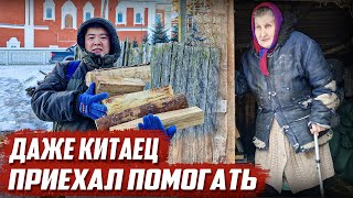 видео: Пришлось проститься с бабушкой | Брянская обл, Карачевский р/н с.Бережок картинка: Пришлось проститься с бабушкой | Брянская обл, Карачевский р/н с.Бережок