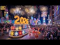 Rose Parade 2026: Spectacular Floats & Celebrations 🎉