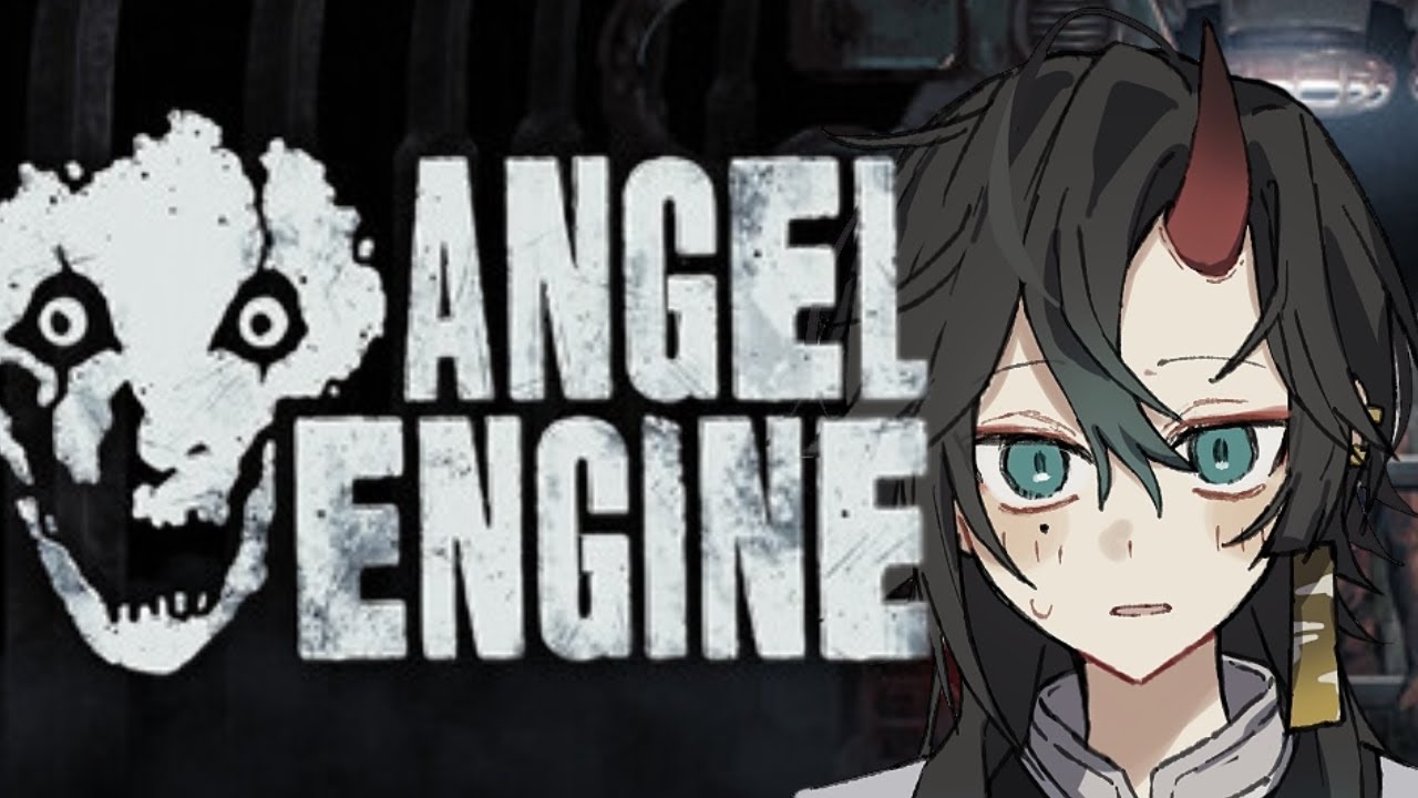 【Angel Engine】天使の解剖【浅葱惣】