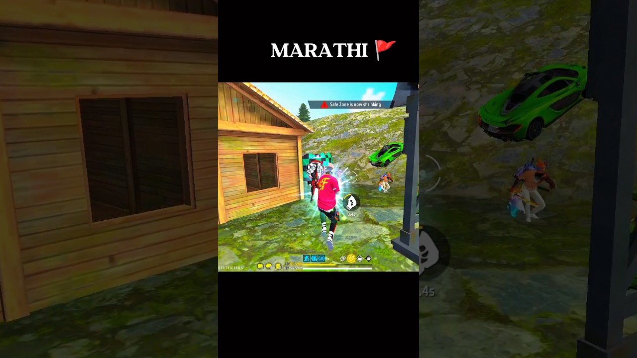 Freefire मराठी 🔥❤️| Freefire Marathi Gadila Takar Dili Ki Chechay Laglo | 