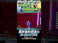 【ヒロアカUR】最終盤戦最高にかっこいいミリオ　 #ゲーム実況