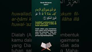 SURAH ALI IMRAN #ayat 6