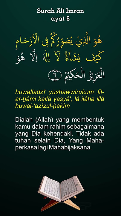 SURAH ALI IMRAN #ayat 6