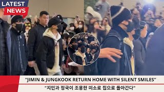 '14 Minutes Ago!'Departure seconds—Jimin & Jungkook spotted at European airport heading to Korea'