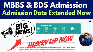 UHS MBBS, BDS Admission date extended, new date notification issued by UHS Must Watch | MBBS | BDS