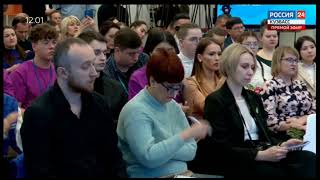 Начало трансляции прямой линии с губернатором Кузбасса (Россия 24 Кузбасс, 23.01.23 12:00)