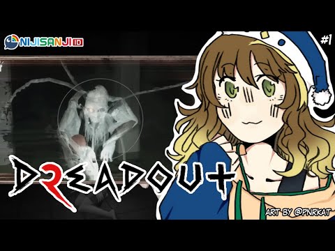 【DreadOut 2】Berburu Hantu Pake HP Lagi!【NIJISANJI ID | Amicia Michella】