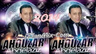 Abdelaziz Ahouzar 2014 - Maakom Albnat Maandi Zhar