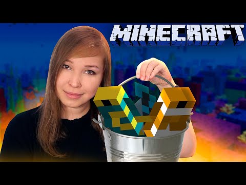 Видео: ЕДА ДЛЯ АКСОЛОТЛЕЙ! [Прохождение Minecraft 1.17 Без Модов] №53