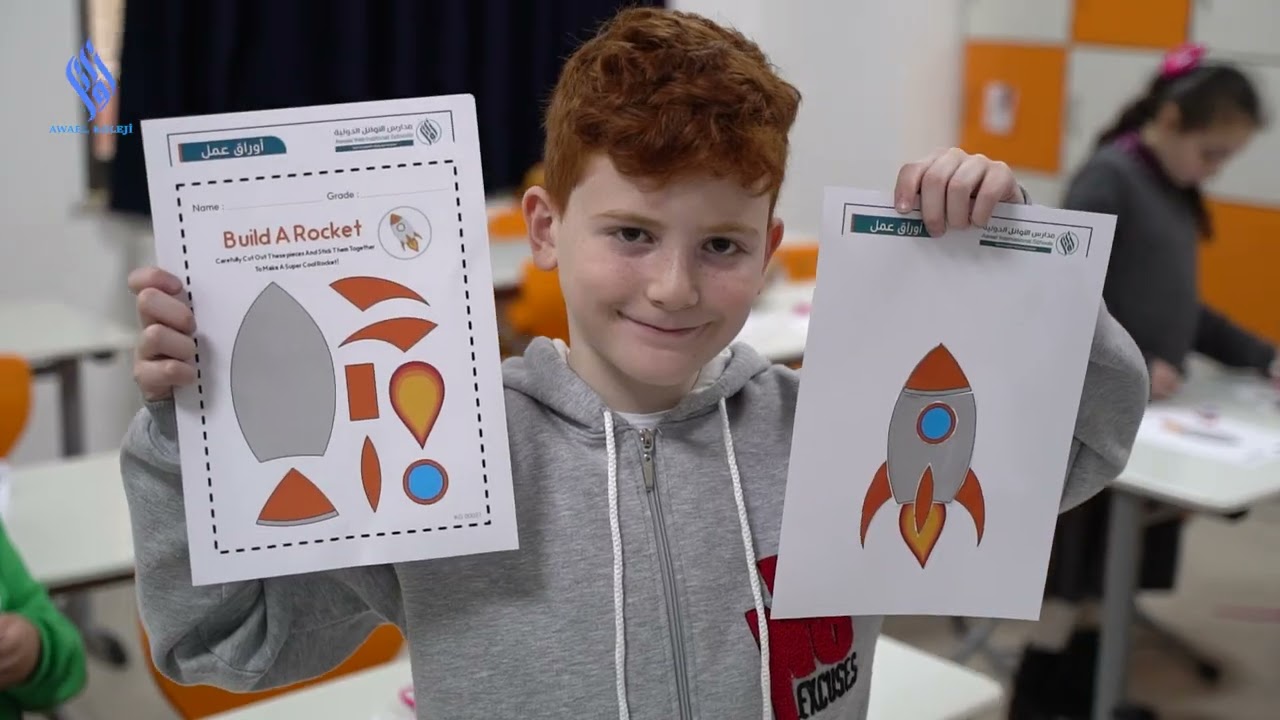 مدارس الأوائل الدولية منارة علمية شامخة في تركيا