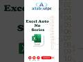 Excel Hacks Series 😲 কাজ হবে ঝটপট #exceltips #exceltricks #shorts #excel