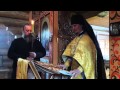 Reading from Holy Gospel - Чтение Евангелия