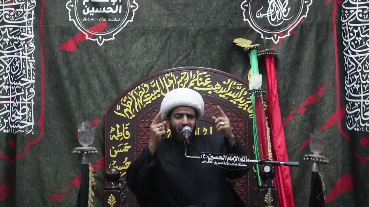 نعي (جديد) يقطع القلب|| الشيخ عقيل العبادي-سلطنة عمان-محرم١٤٤٧