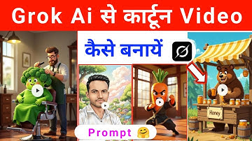 Grok AI se cartoon video kaise banaye | AI se animation video kaise banaye free me | 2025