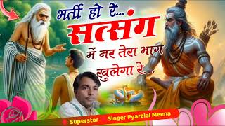 Video Download