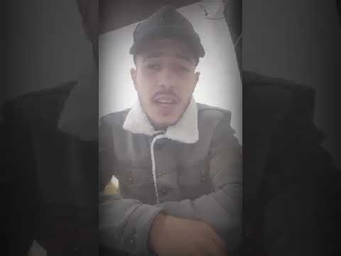 جديد اسمهان 🇩🇿اغنية باسمها🇩🇿