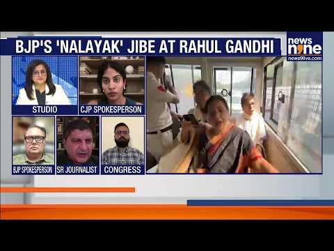 Protests & Electoral System: 'No Valid Vote Has Been Deleted' | News9