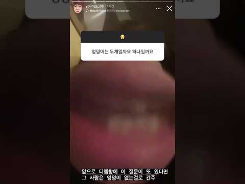   이영지 웃긴 인스타스토리 ㅋㅋㅋㅋㅋㅋㅋㅋㅋㅋㅋㅋㅋㅋㅋㅋㅋㅋㅋㅋㅋㅋㅋㅋㅋㅋㅋㅋㅋㅋㅋㅋㅋㅋ