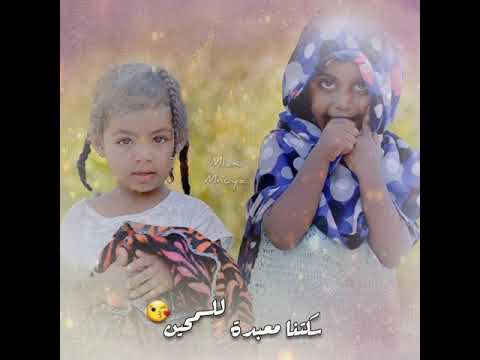 يازول معزوم اشواق وحنين عيدكم مبارك