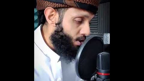 تلاوة من سورة الإسراء. للقارئ ياسر الزيلعي.