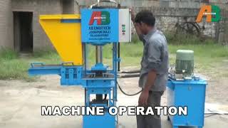 Fly Ash Brick by SINGLE PHASE  Model ABE01P Auto Fly Ash Brick machine by AB ENGITECH (Jodhpur)