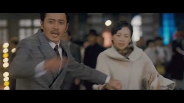 Dangerous Liaisons ~ Trailer