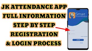 JK Attendance App || jk attendance app signup and login process #jk #jammu #education screenshot 3