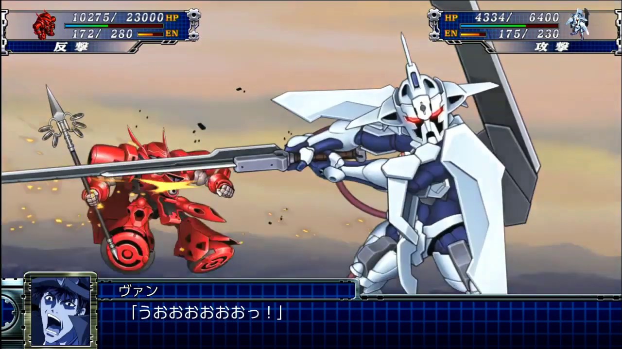 スパロボt名戦闘シーン6 特殊戦闘セリフ 夜天光 北辰 Vsダン オブ サーズデイ ヴァン ゴッドガンダム ドモン ファンキキ Youtube