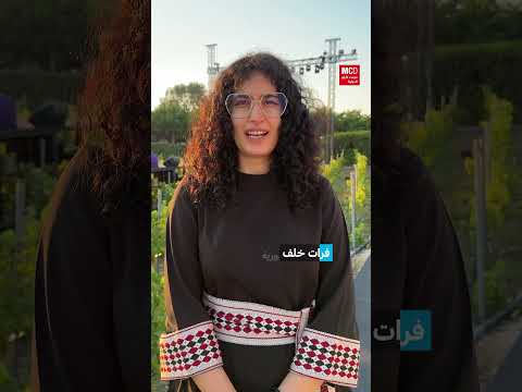 أوركسترا الفردوس: مزج الموسيقى الكلاسيكية والشرقية في دبي