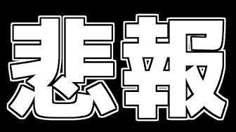 ポケトレ 色違い Youtube