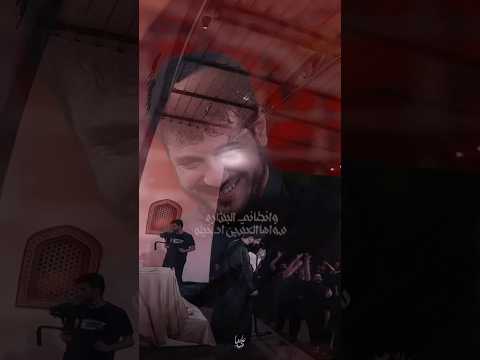 عجائب المشايه محمد الجنامي سواها اين ادخيله وانطاني البشاره محمد الجنامي