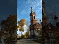 Колокольные звоны в Церкви Спаса Преображения города Лимбажи (Латвия)