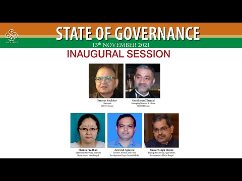 Inaugural Session