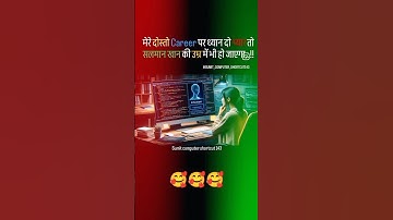 Computer coding shayri in hindi 🥰🥰🥰 #trending #viralreels #computer #coding #shayri #shorts #video
