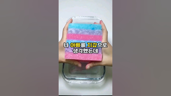 우리 아빠는 내게 지갑이었다