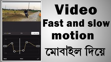 How to make fast and slow motion video with capcut | Make fast and slow motion video in mobile