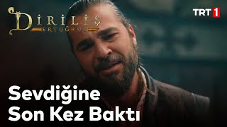 Diriliş Ertuğrul 117. Bölüm - Ertuğrul'un Halime Hatun'a vedası