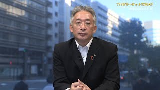 7110マーケットTODAY 10月30日【内藤証券　高橋俊郎さん】