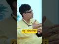 राहु दे रहा है परेशानियां ? astrotips l astrology l lalkitabl astrotalk