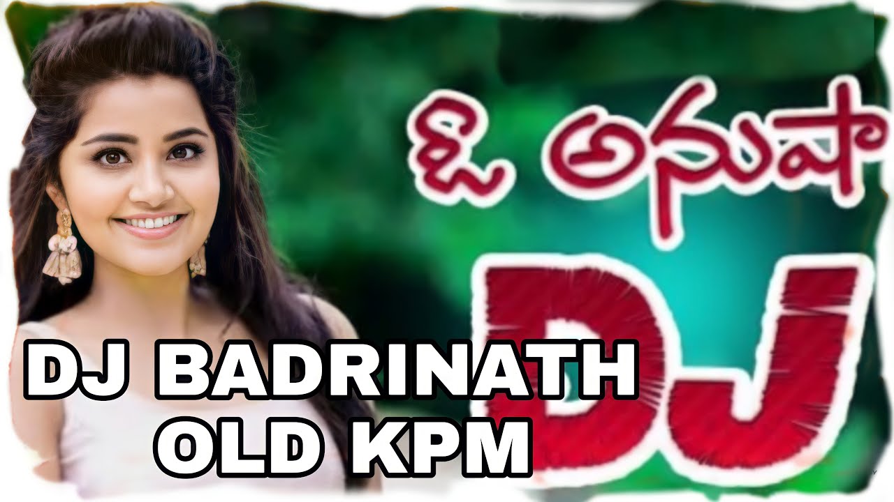 B TECH ANU CHUDU SONG HD MIX BY DJ BADRINATH OLD KONDAPURAM DOWNLOAD LINK IN DISCRIPTIONBADRINATH