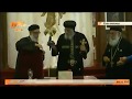 هدايا تذكارية للبابا تواضروس الثاني وللأساقفة من شعب كنيسة السيدة العذراء مريم بدوسلدورف المانيا 