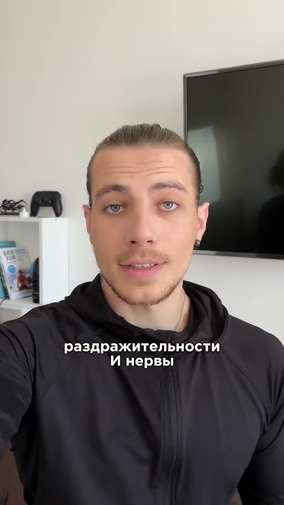 Эти симптомы указывают вам на дефицит витаминов. - YouTube