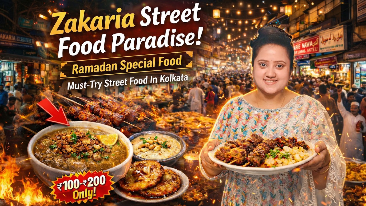 Zakaria Street Ramadan Food 2026❤️Best Iftar Food In Kolkata🔥Street Food Festival In Ramzan🥰